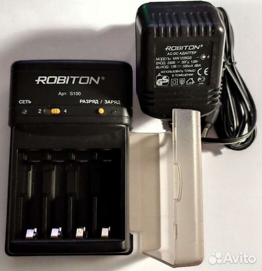 Зарядное устройство Robiton s100 с циклом разряда