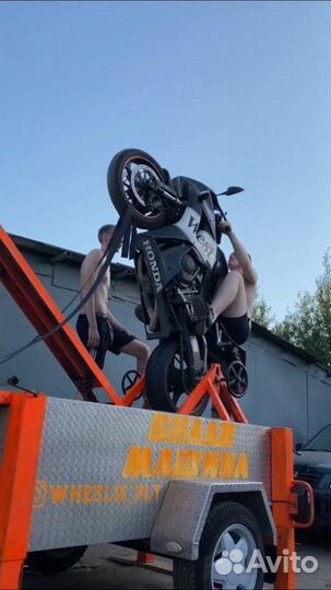 Вилли машина