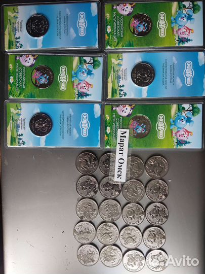 Торопец/Гтд 4/ Хмао-Югра