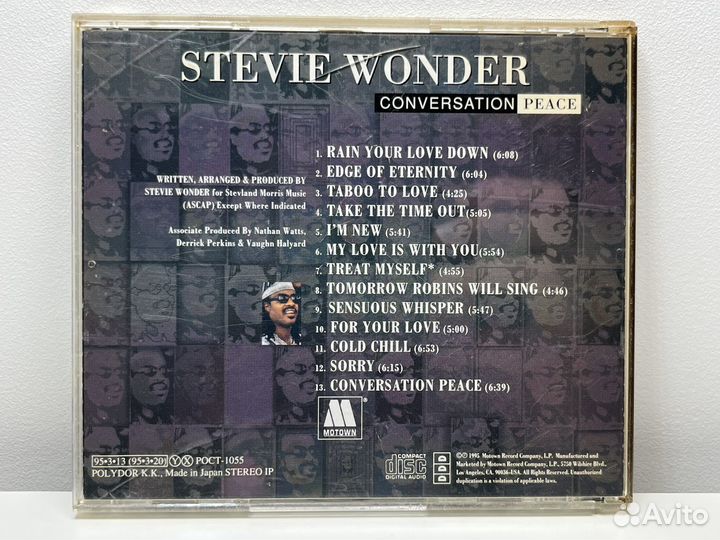 CD Stevie Wonder