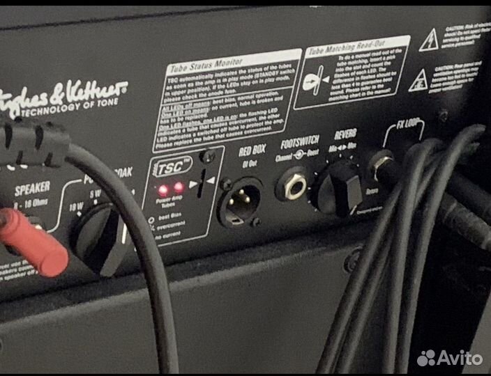 Ламповый комбоусилитель Hughes & kettner