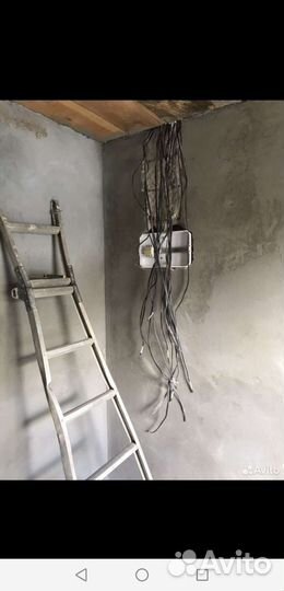 Услуги электрика выезд на дом