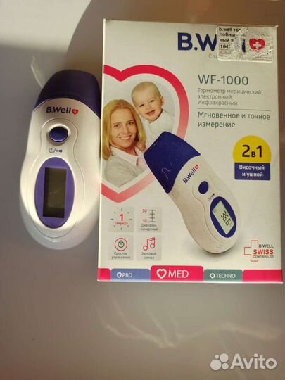 Термометр инфракрасный B.Well