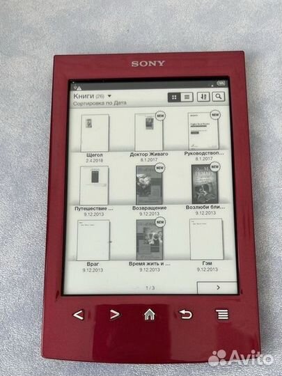 Электронная книга Sony prs t2