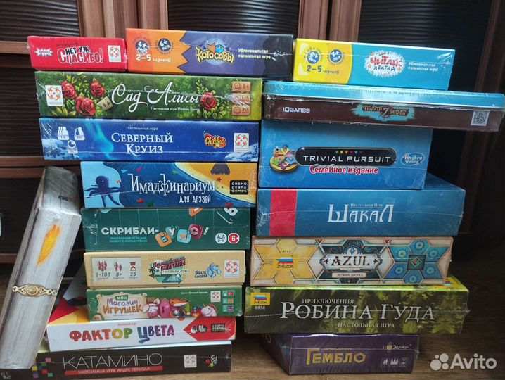 Настольные игры