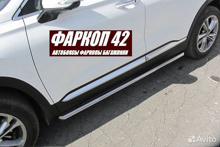 Защита порогов Hyundai santa-FE (2018)