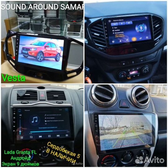 Магнитолы Android Teyes Mekede Topway в наличии