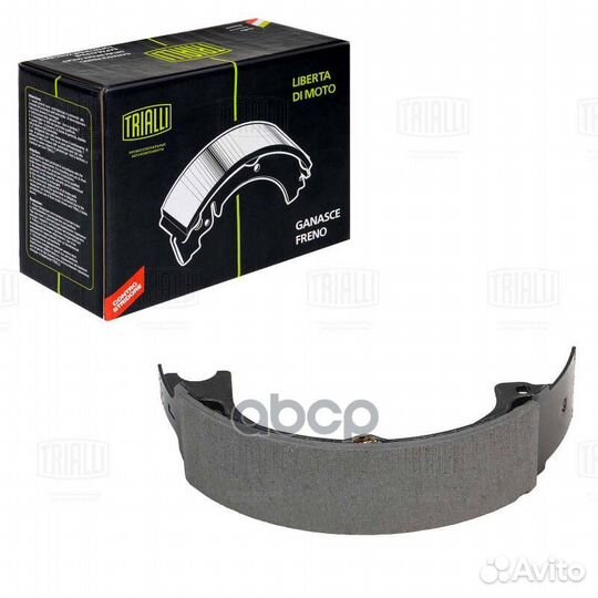 Колодки тормозные для а/м Nissan Patrol (97)