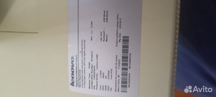 Моноблок Lenovo С260