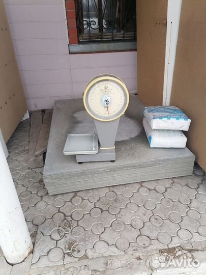 Все для дома и дачи мебель бу