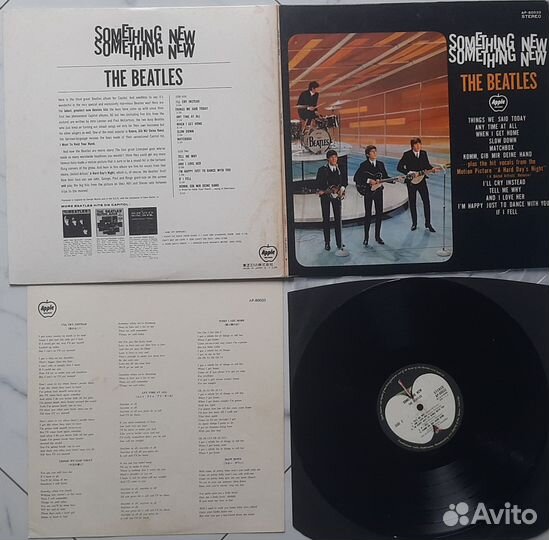 The Beatles на виниле