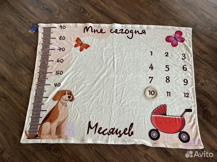 Плед для фотосессии новорожденных новый