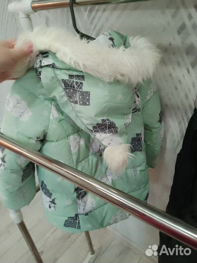 Костюм зимний