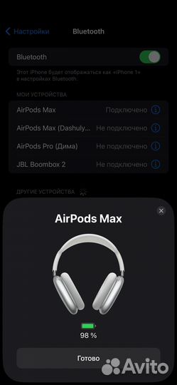 Airpods Max с сеточкой (капрон) съемные амброшюры