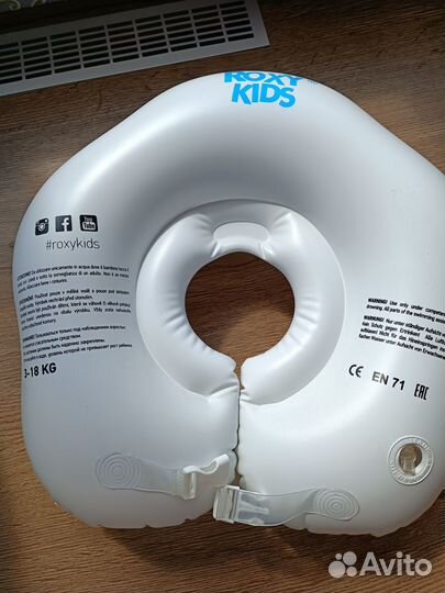 Продам круг для купания для малыша