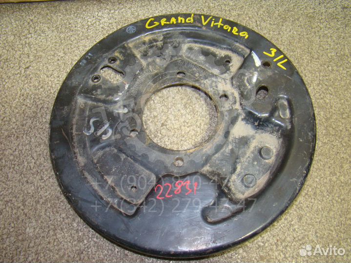 Щит опорный задний правый Suzuki Grand Vitara 3