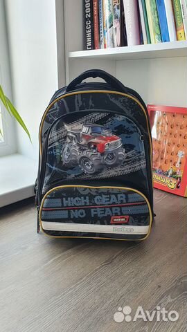 Школьный рюкзак