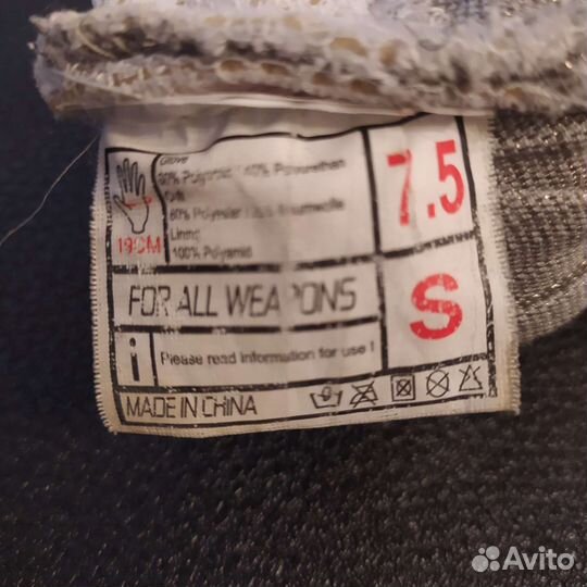 Перчатка левая. Сабля