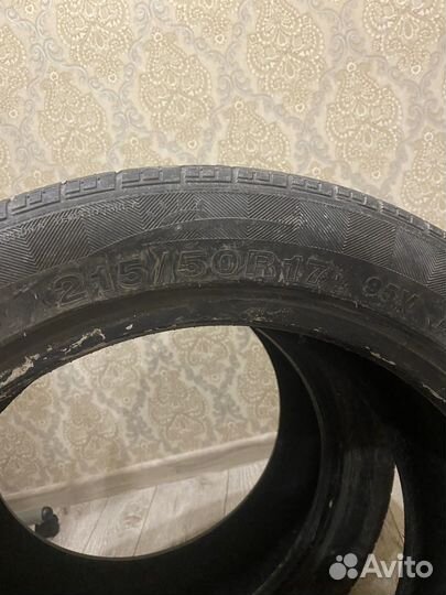 DoubleStar Landsman 215/50 R17 95V