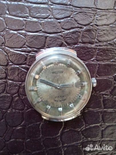 Часы Восток СССР