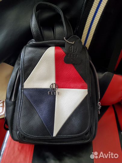 Кожаный женский рюкзак Elly