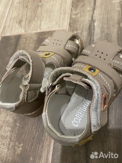 Сандали на мальчика 20