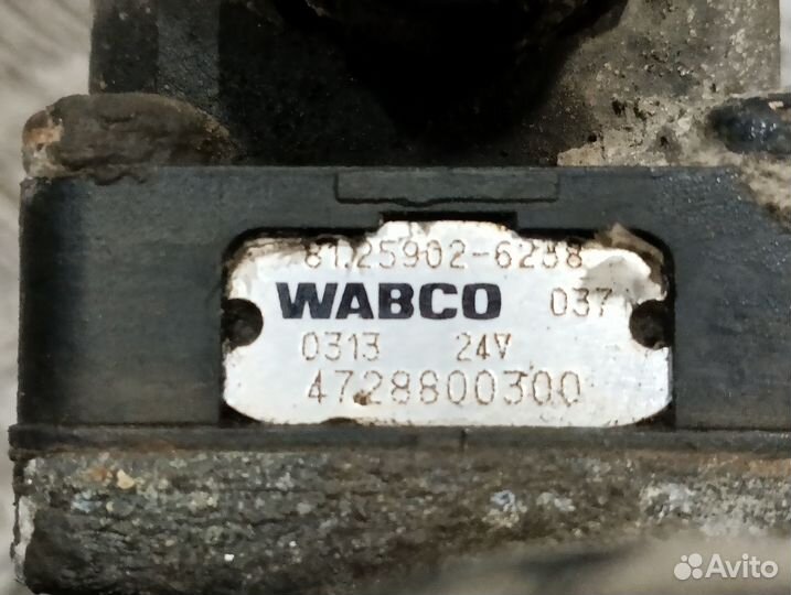 Кран уровня пола главный (тци) MAN 81259026238