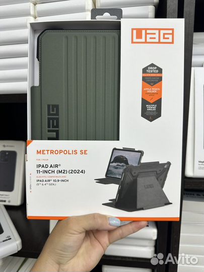 Чехол UAG Metropolis SE для iPad Air 11'' (2024г)