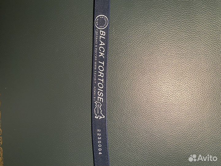 Ремень кожаный женский