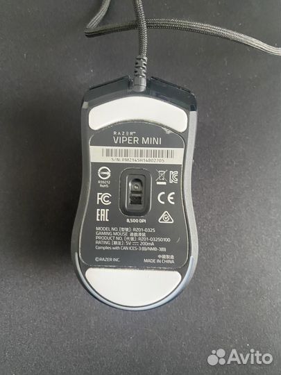 Игровая мышь