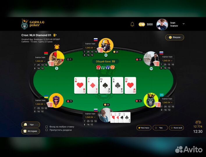 Разработка сайтов, программного обеспечения, игр