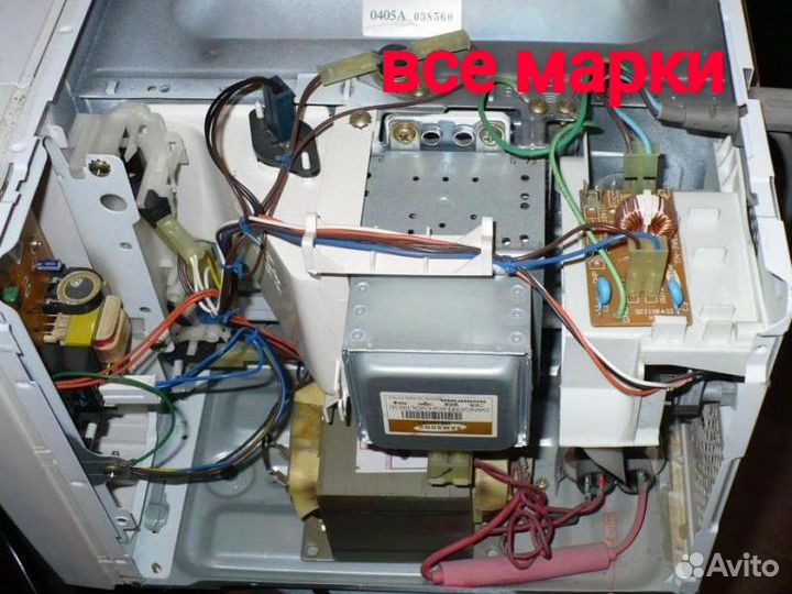 Ремонт пылесосов, микроволновок и вытяжек