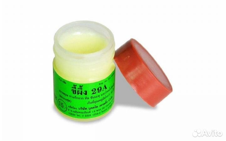 Тайская мазь от грибка и псориаза 29A ointment
