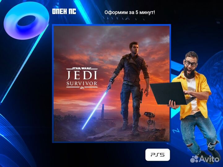 Star wars Jedi: Survivor PS5