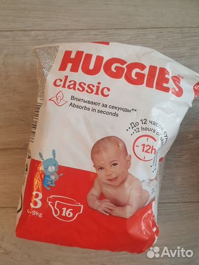 Подгузники Haggies classic 3