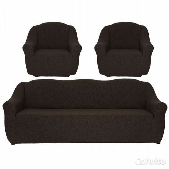 Чехол на трехместный диван и два кресла, Шоколад
