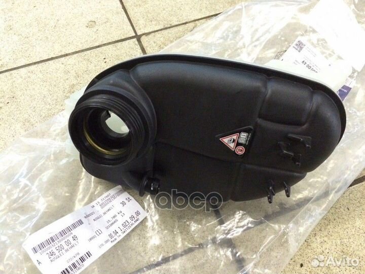 Бачок расширительный системы охлаждения