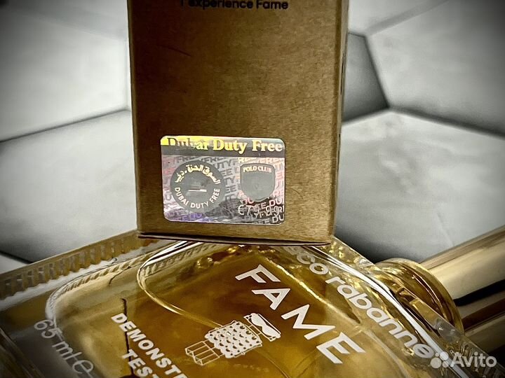 Paco rabanne fame духи женские