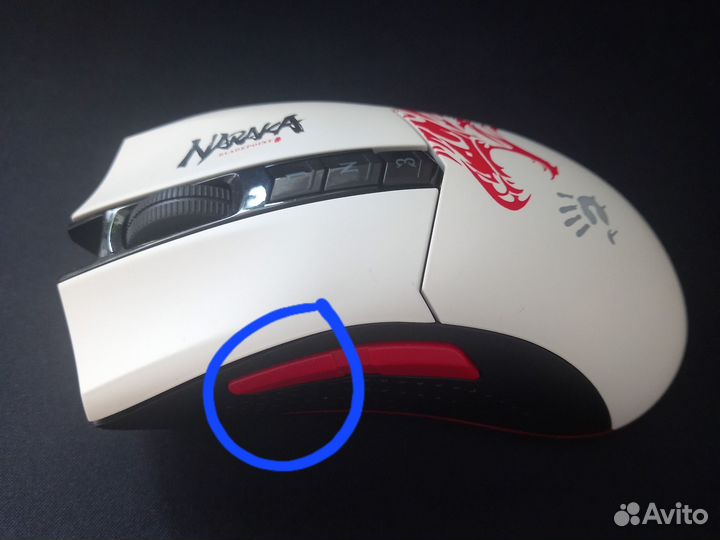 Беспроводная мышь игровая