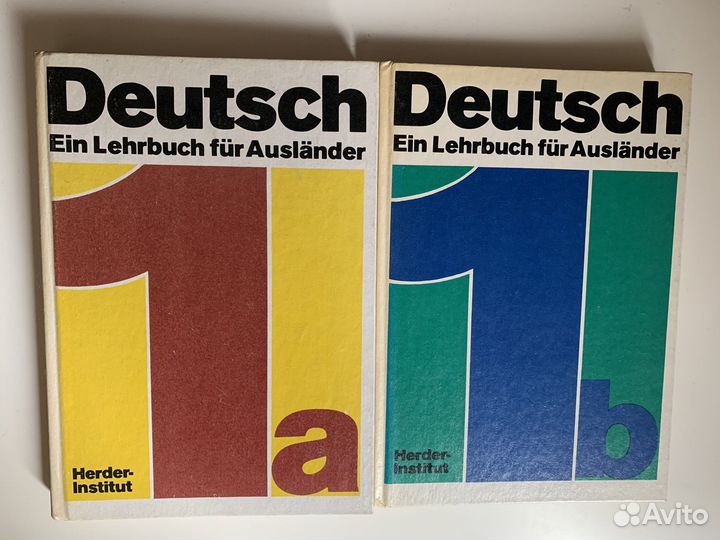 Учебник немецкого языка