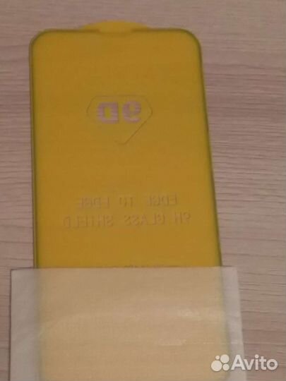 Силиконовый чехол, защитное стекло на iPhone 13