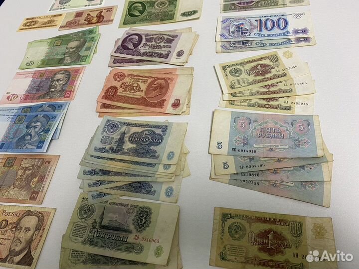 Обмен. Купюры, боны, банкноты