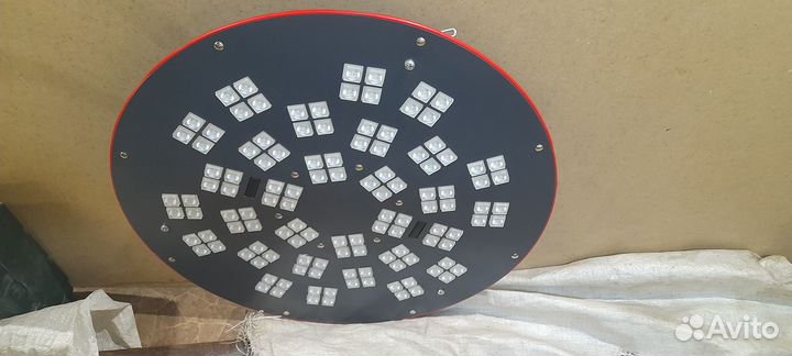 Светодиодный светильник kedr