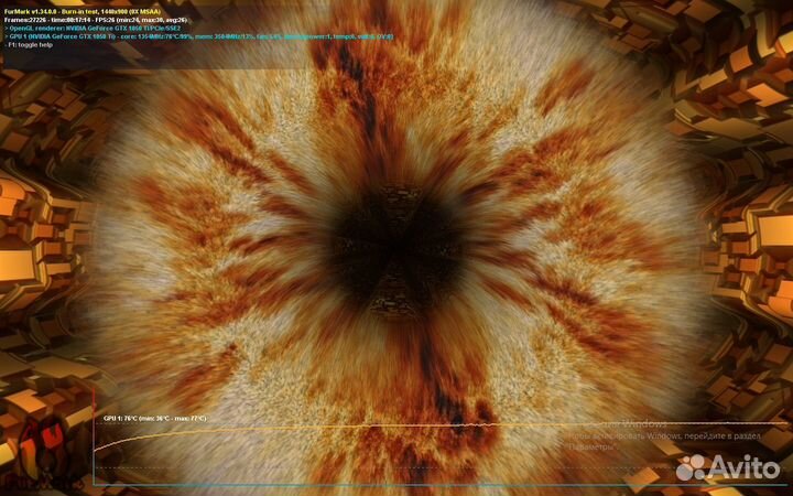 Видеокарта gtx 1050 ti cerberus