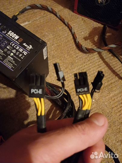 Блок питания для пк aerocool kcas plus 550W