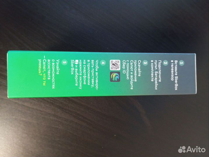 Тв приставка sberbox