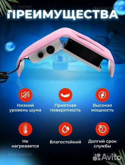 Набор для творчества