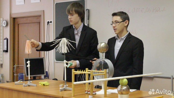 Физика. Математика. впр. огэ. егэ. Онлайн