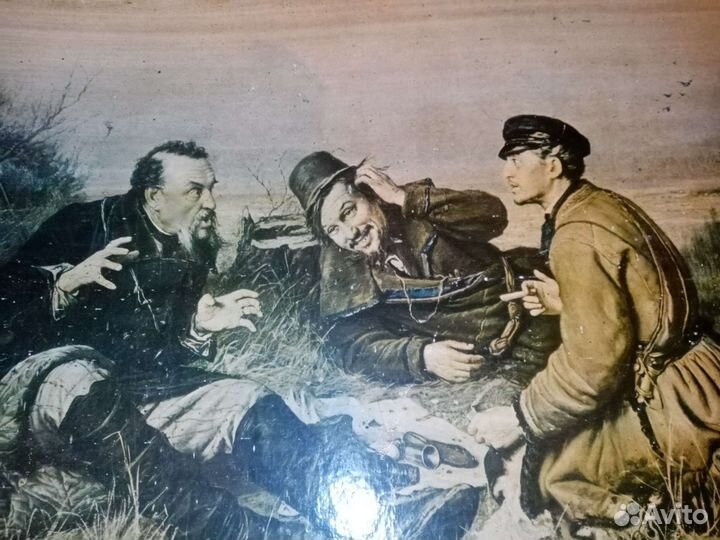 Охотники на привале Перов