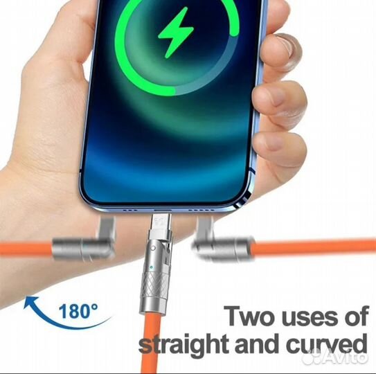 Кабель для зарядки смартфона, usb type-c, 1,5 м